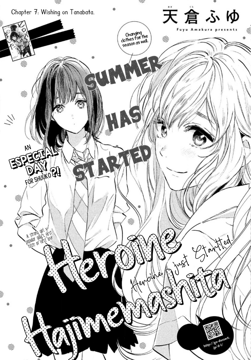 Heroine Hajimemashita Chapter 7 page 3 - Chapter 7