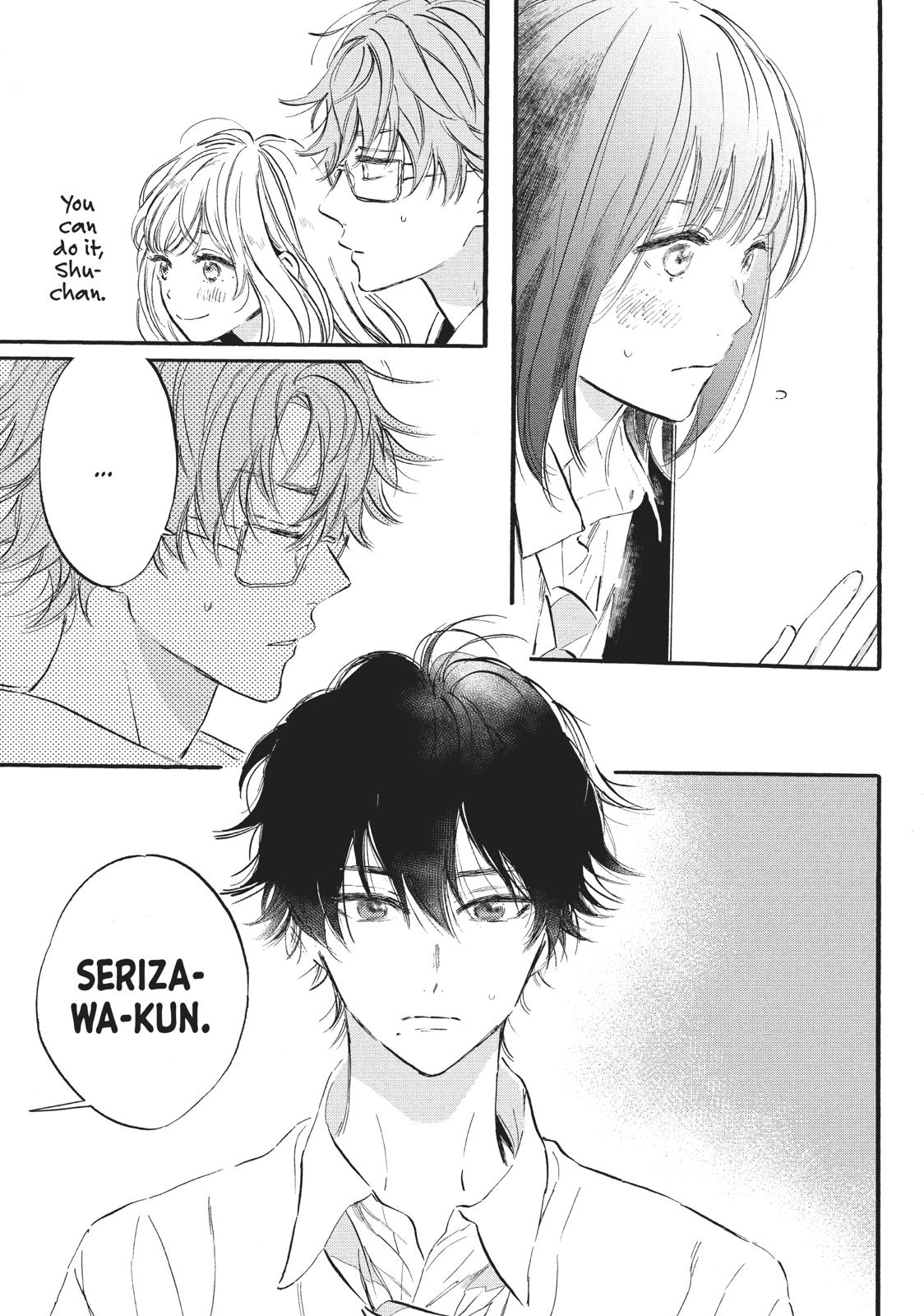 Heroine Hajimemashita Chapter 8 page 11 - Chapter 8