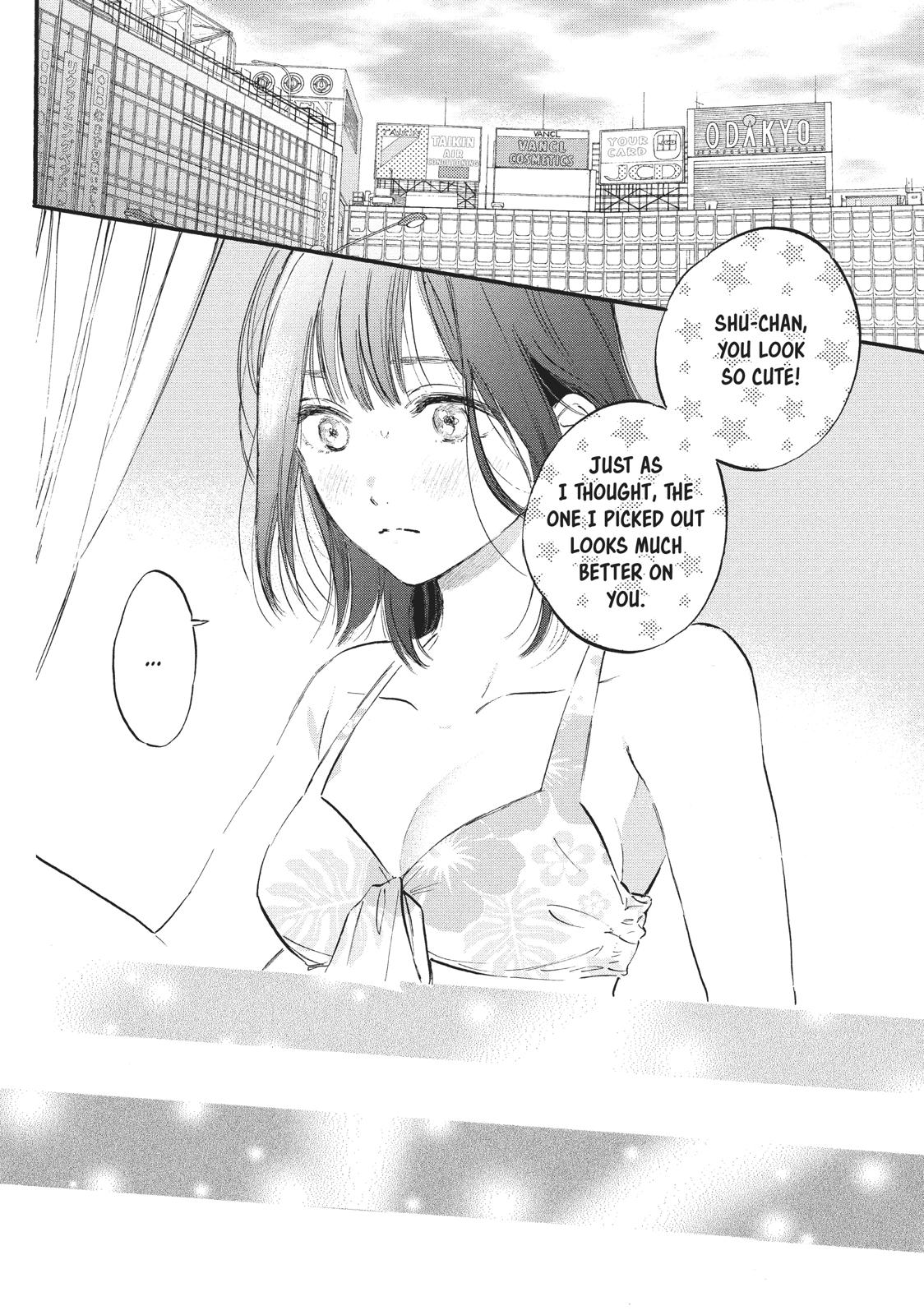 Heroine Hajimemashita Chapter 8 page 2 - Chapter 8
