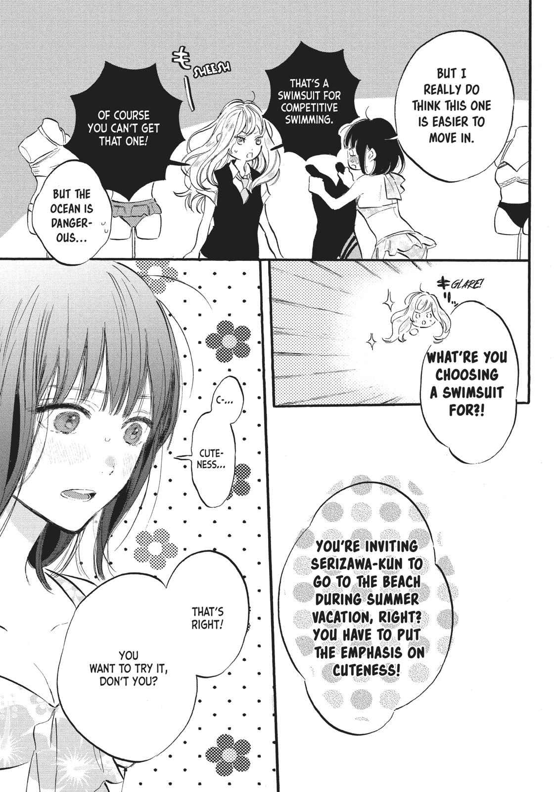 Heroine Hajimemashita Chapter 8 page 3 - Chapter 8