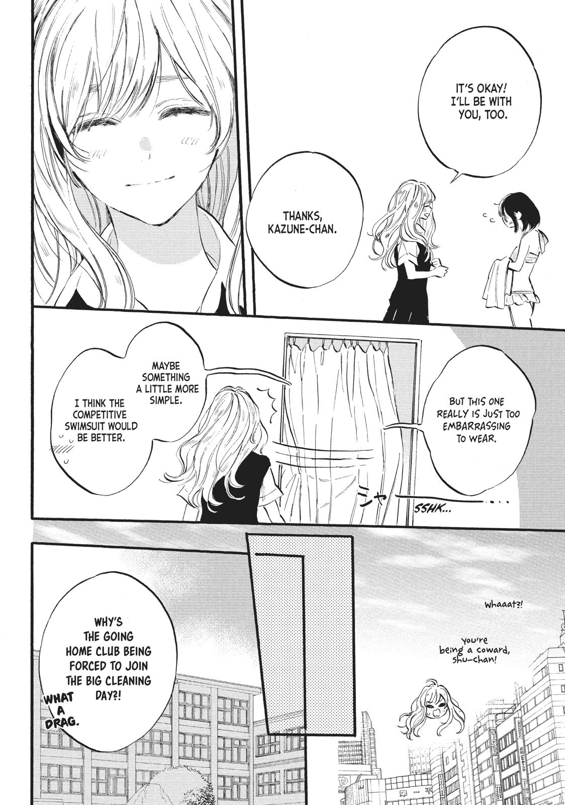 Heroine Hajimemashita Chapter 8 page 4 - Chapter 8