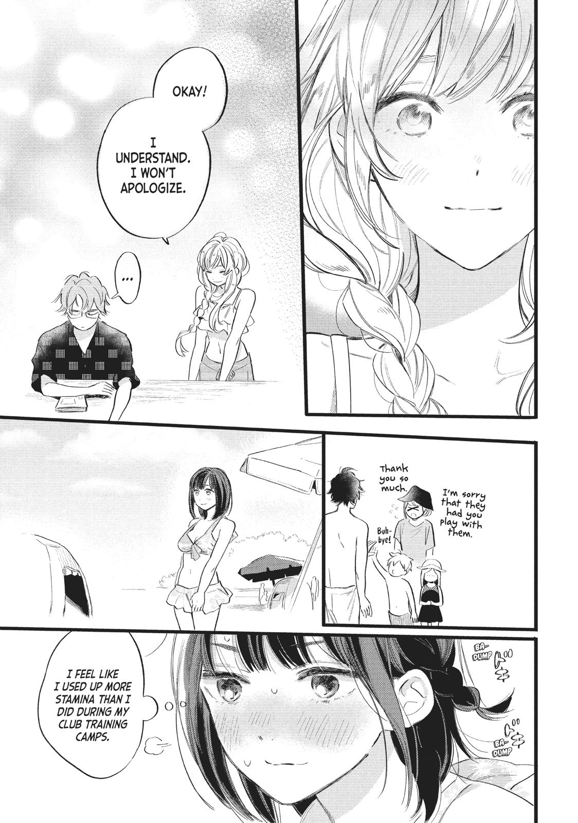 Heroine Hajimemashita Chapter 9 page 32 - Chapter 9