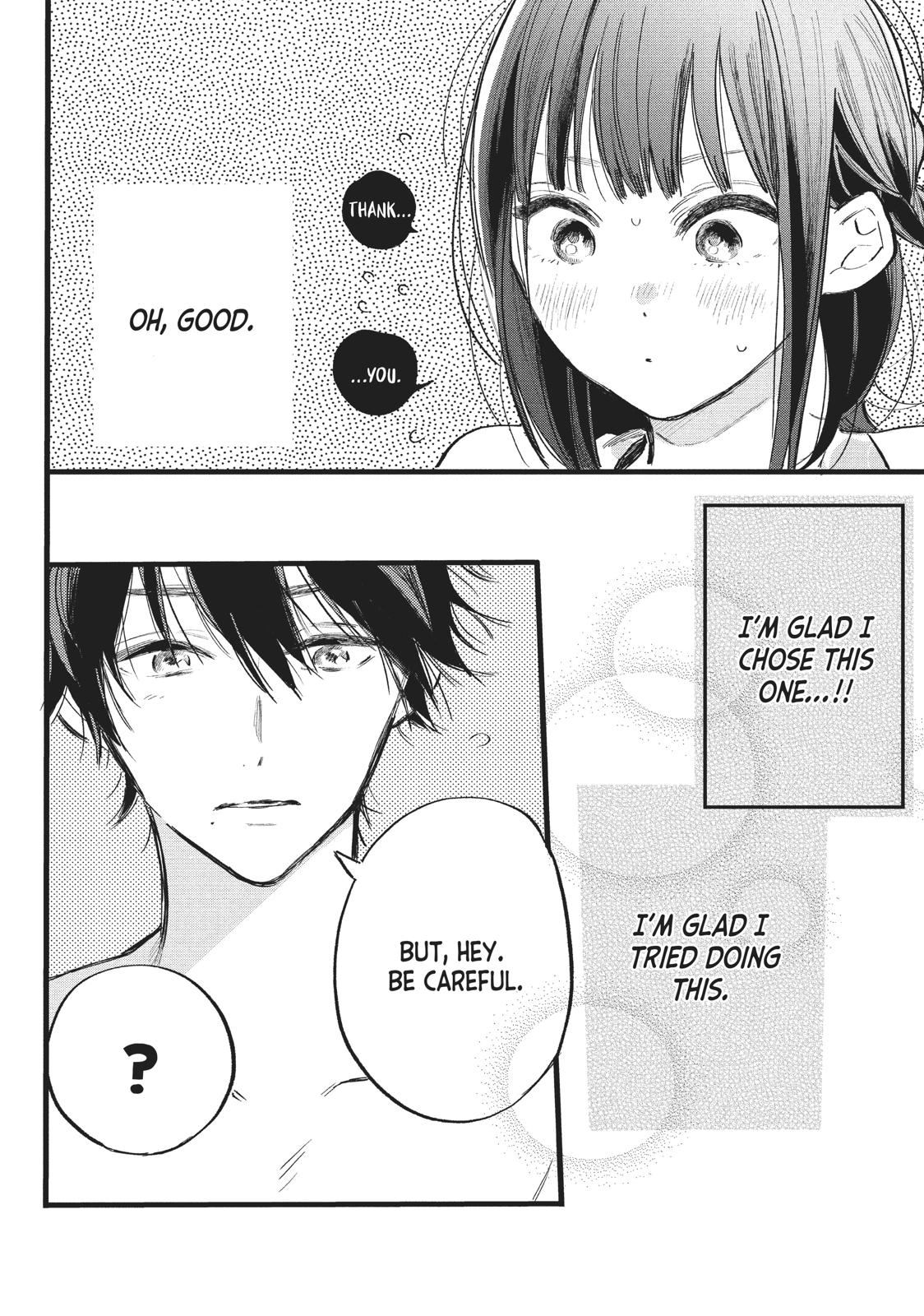 Heroine Hajimemashita Chapter 9 page 41 - Chapter 9