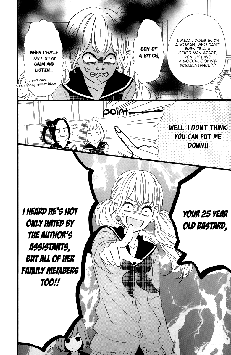 Heroine no Ryuusei Chapter 0.2 page 10 - Chapter 0 v2 : [Oneshot]
