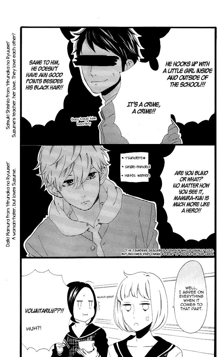 Heroine no Ryuusei Chapter 0.2 page 11 - Chapter 0 v2 : [Oneshot]