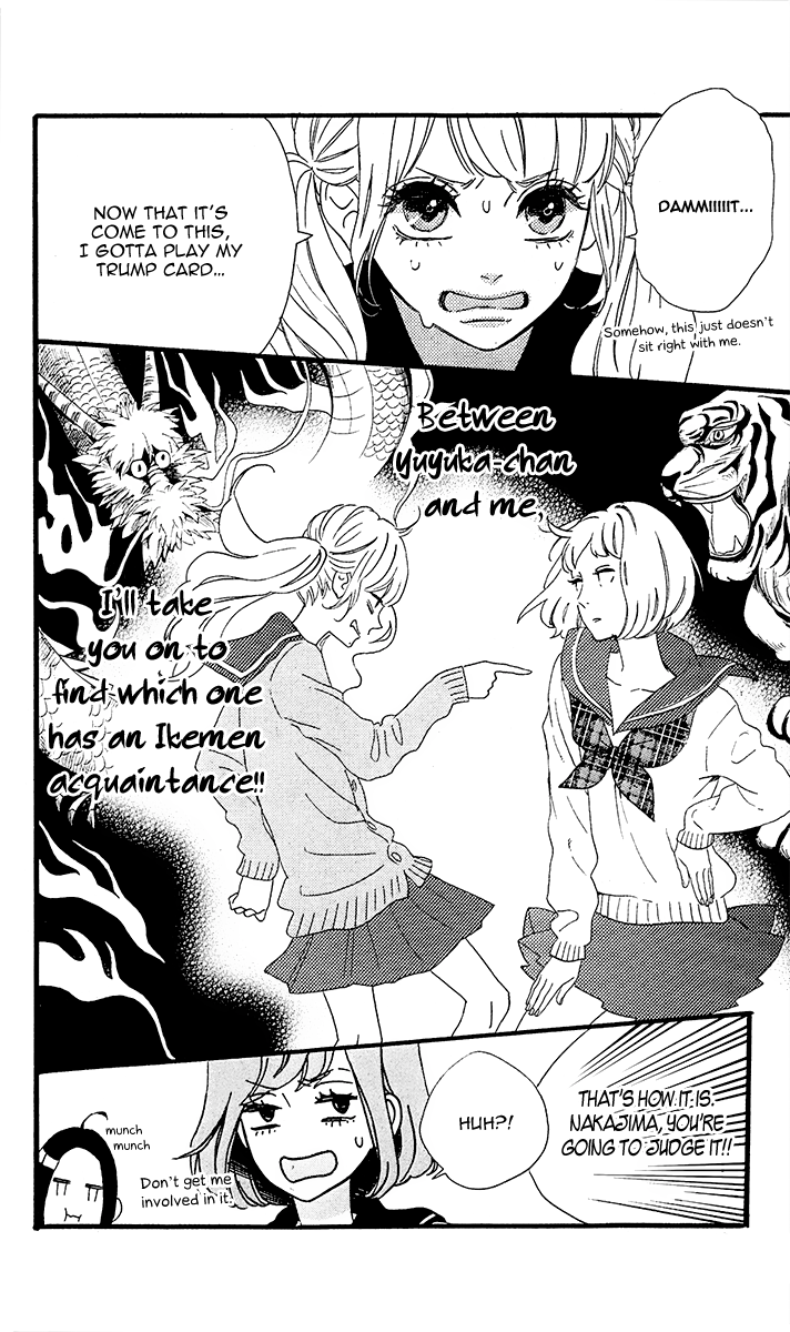 Heroine no Ryuusei Chapter 0.2 page 12 - Chapter 0 v2 : [Oneshot]