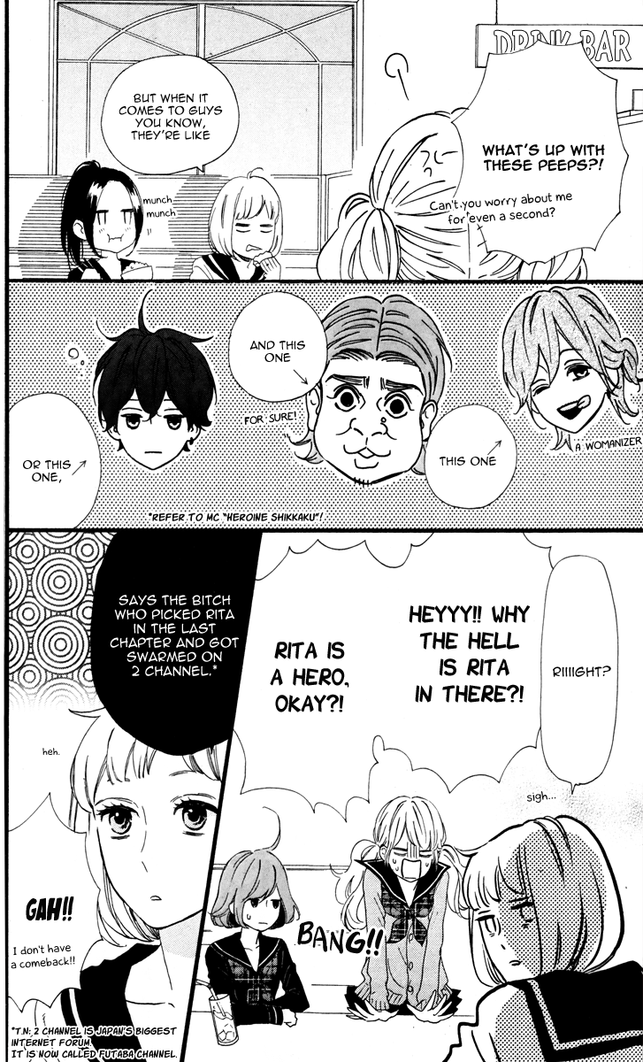 Heroine no Ryuusei Chapter 0.2 page 8 - Chapter 0 v2 : [Oneshot]