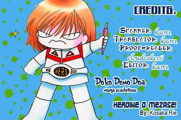 Heroine o Mezase! Chapter 1 page 1 - Chapter 1 : Are You suitable to be a Heroine?