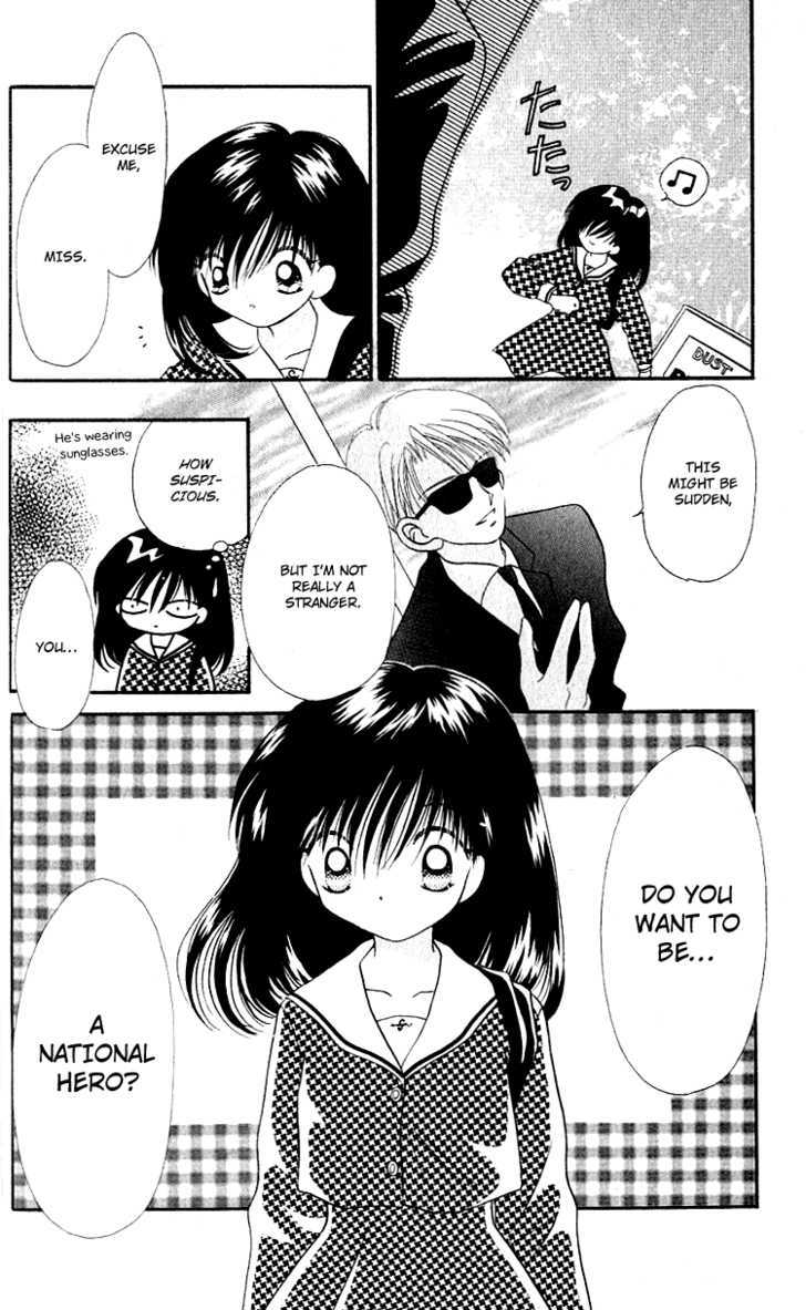 Heroine o Mezase! Chapter 1 page 11 - Chapter 1 : Are You suitable to be a Heroine?