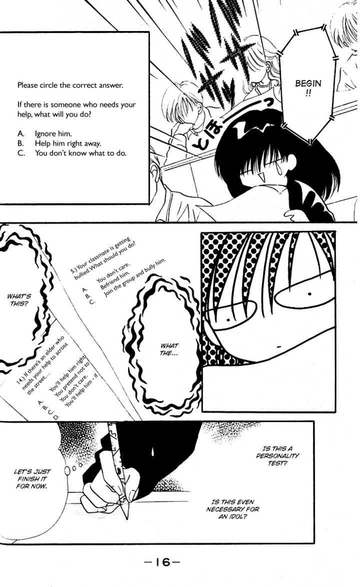 Heroine o Mezase! Chapter 1 page 19 - Chapter 1 : Are You suitable to be a Heroine?