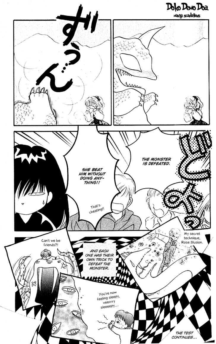 Heroine o Mezase! Chapter 1 page 30 - Chapter 1 : Are You suitable to be a Heroine?