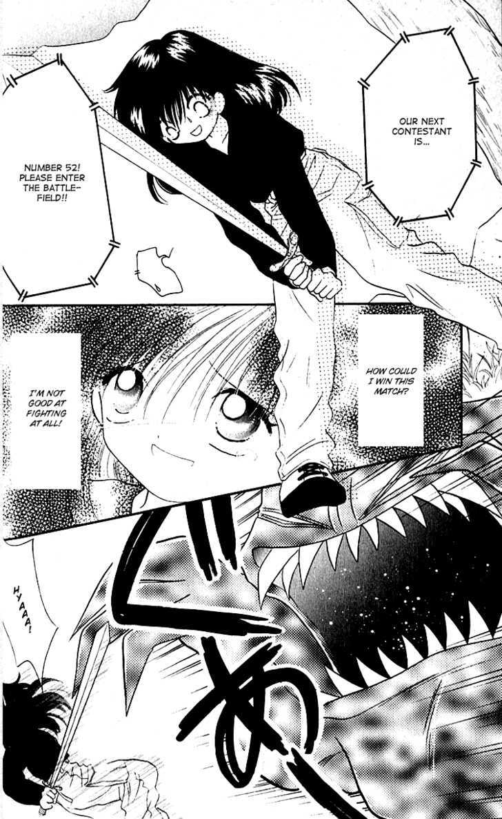 Heroine o Mezase! Chapter 1 page 31 - Chapter 1 : Are You suitable to be a Heroine?