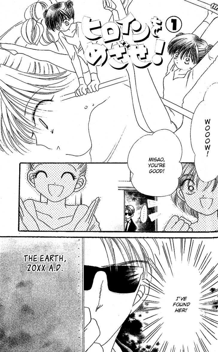 Heroine o Mezase! Chapter 1 page 4 - Chapter 1 : Are You suitable to be a Heroine?