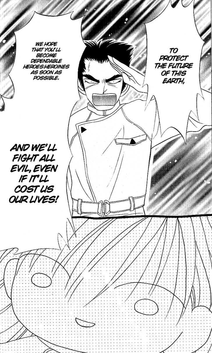Heroine o Mezase! Chapter 1 page 43 - Chapter 1 : Are You suitable to be a Heroine?