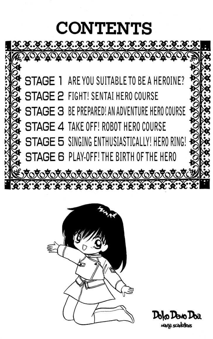 Heroine o Mezase! Chapter 1 page 7 - Chapter 1 : Are You suitable to be a Heroine?