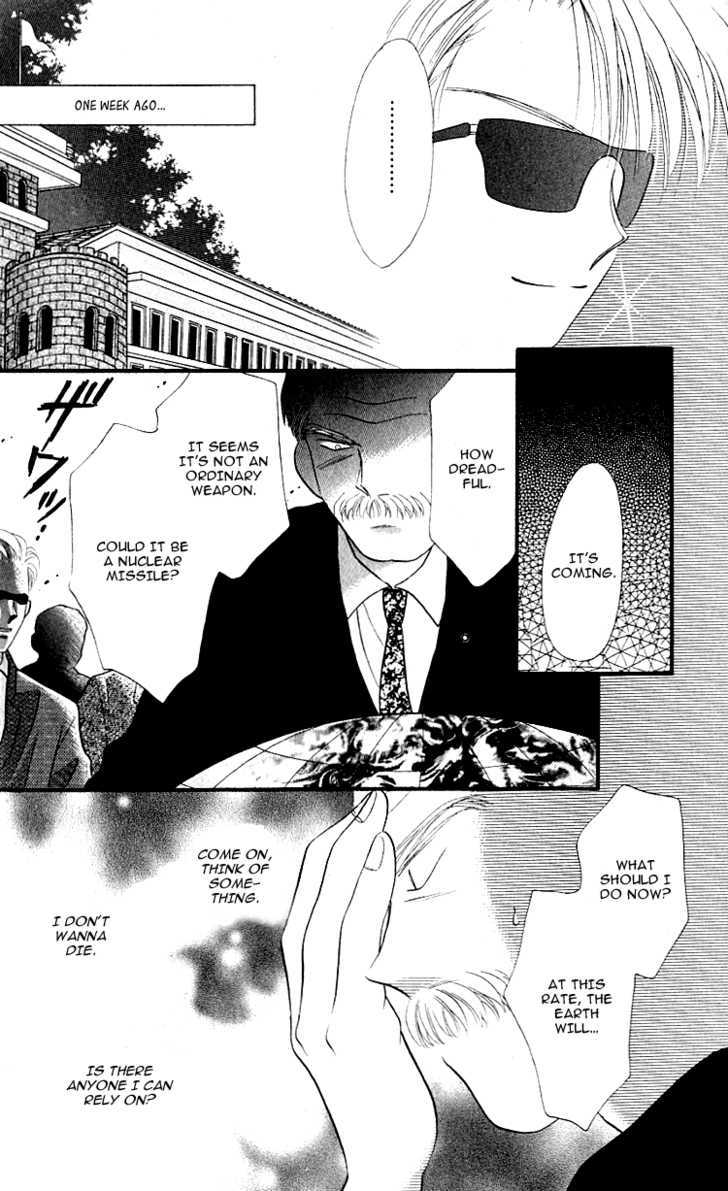 Heroine o Mezase! Chapter 1 page 9 - Chapter 1 : Are You suitable to be a Heroine?