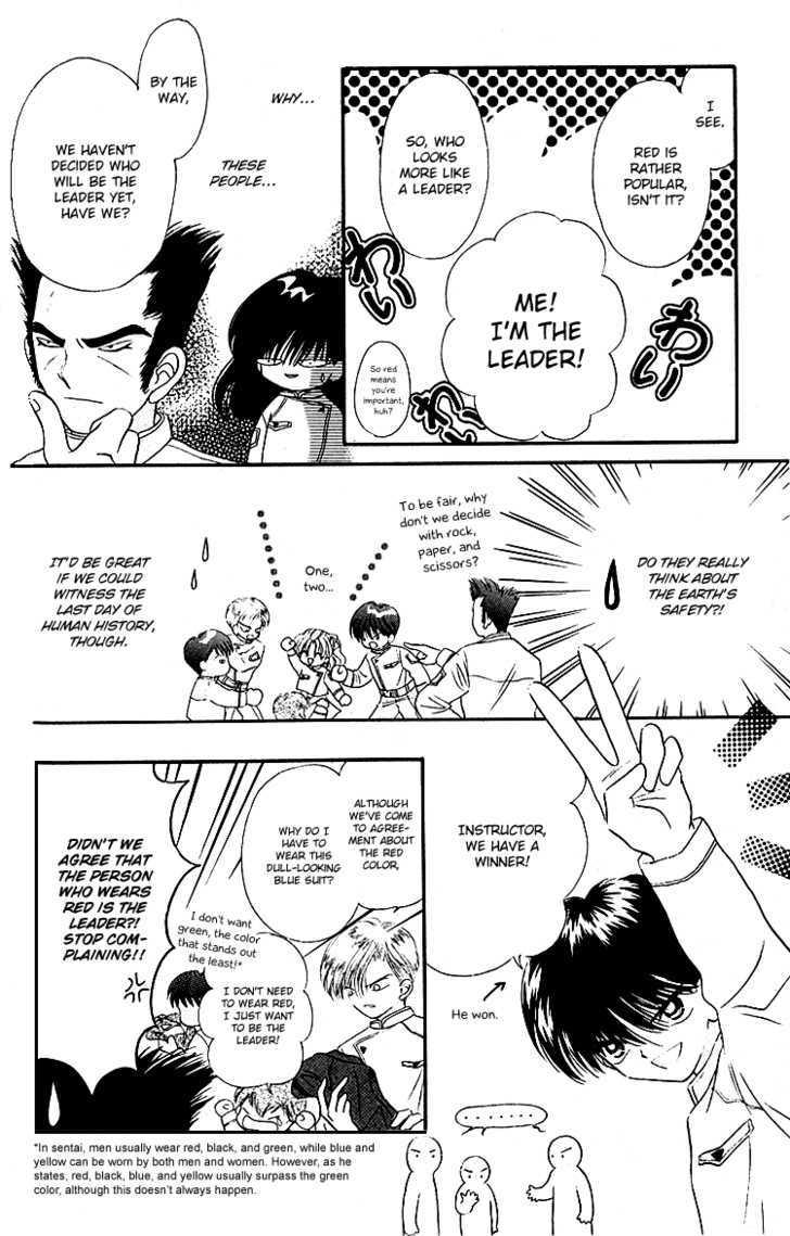 Heroine o Mezase! Chapter 2 page 14 - Chapter 2 : Fight! Sentai Hero Course