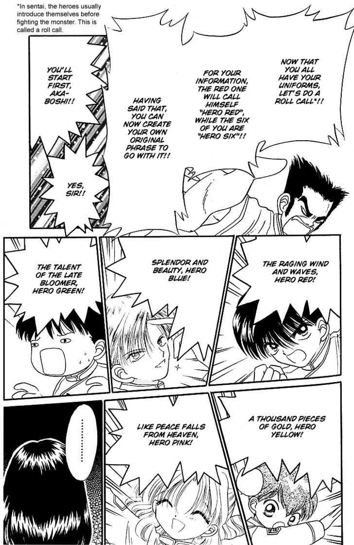 Heroine o Mezase! Chapter 2 page 15 - Chapter 2 : Fight! Sentai Hero Course