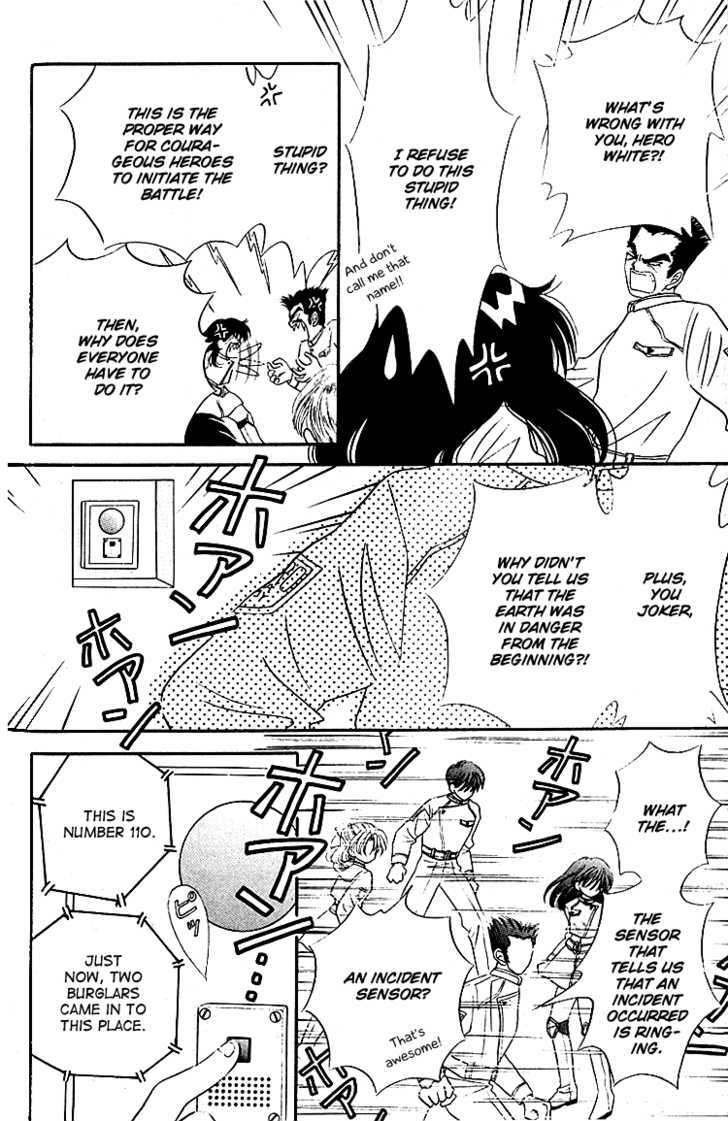 Heroine o Mezase! Chapter 2 page 16 - Chapter 2 : Fight! Sentai Hero Course