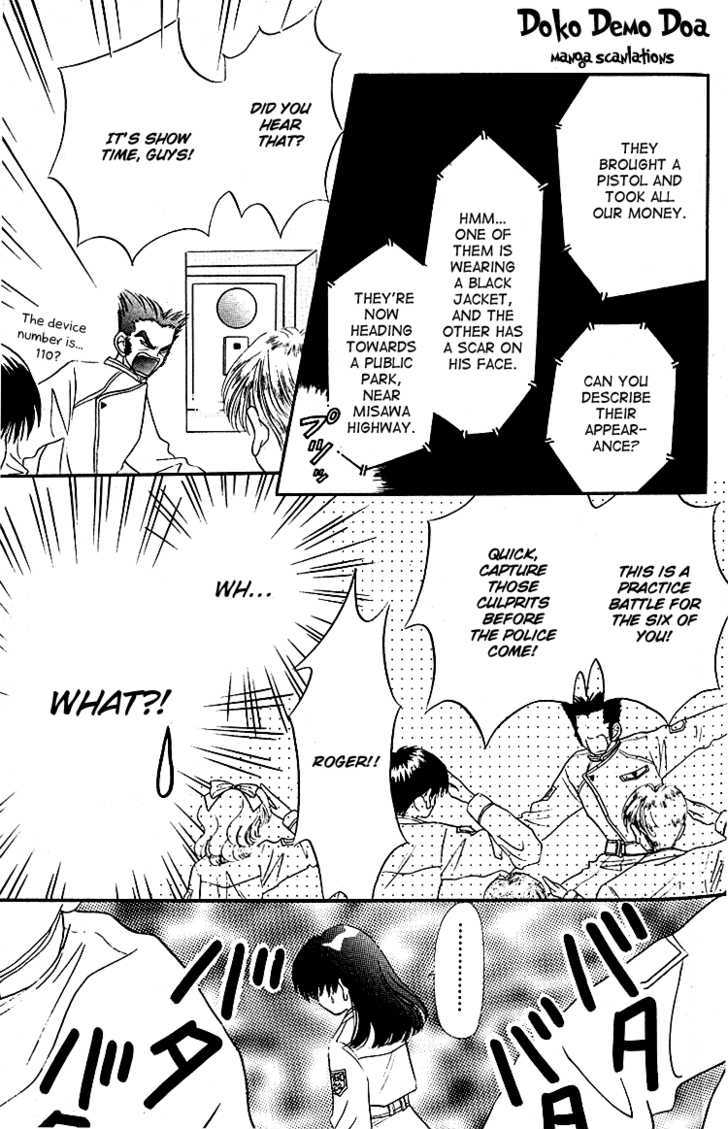 Heroine o Mezase! Chapter 2 page 17 - Chapter 2 : Fight! Sentai Hero Course