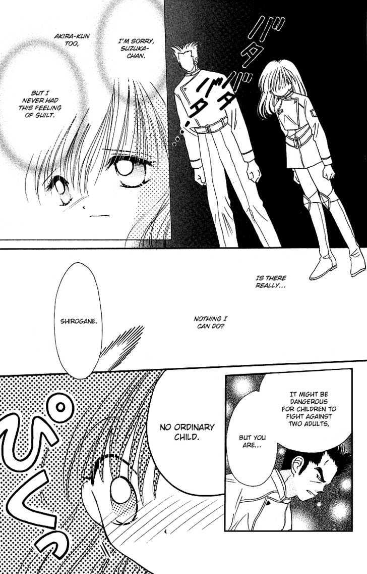 Heroine o Mezase! Chapter 2 page 19 - Chapter 2 : Fight! Sentai Hero Course