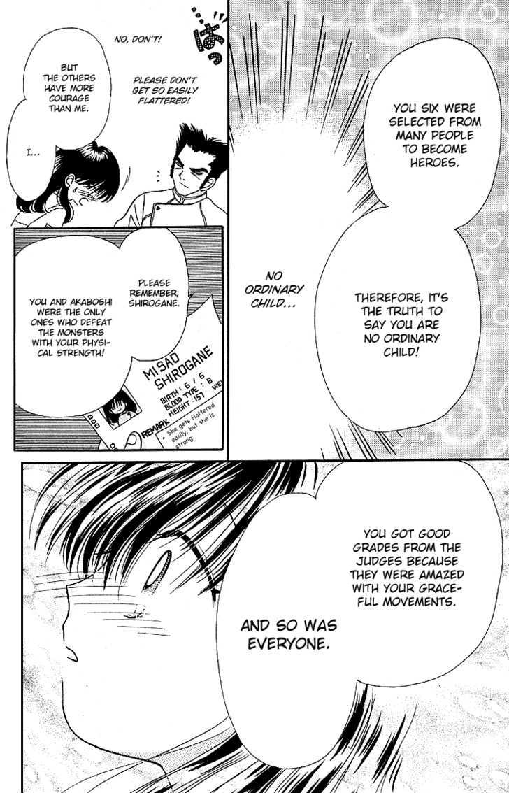 Heroine o Mezase! Chapter 2 page 20 - Chapter 2 : Fight! Sentai Hero Course