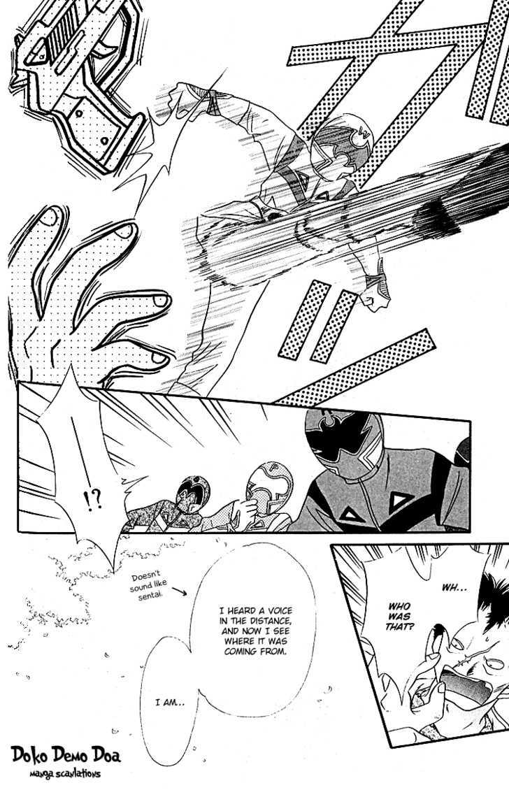 Heroine o Mezase! Chapter 2 page 24 - Chapter 2 : Fight! Sentai Hero Course