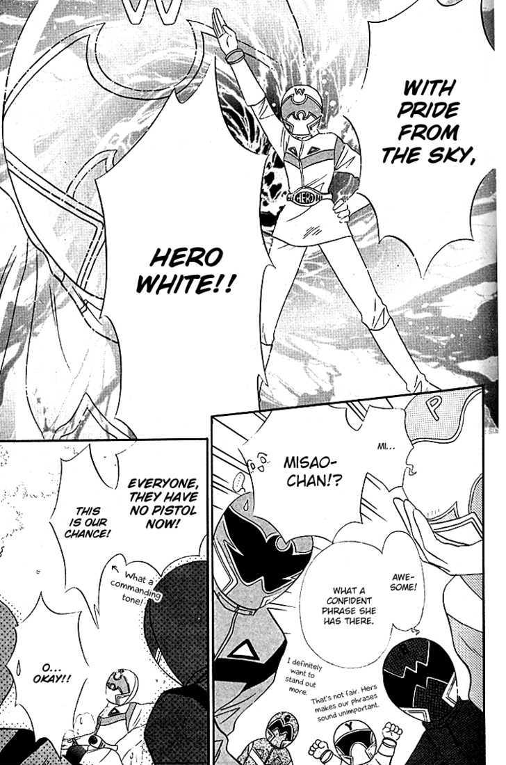 Heroine o Mezase! Chapter 2 page 25 - Chapter 2 : Fight! Sentai Hero Course