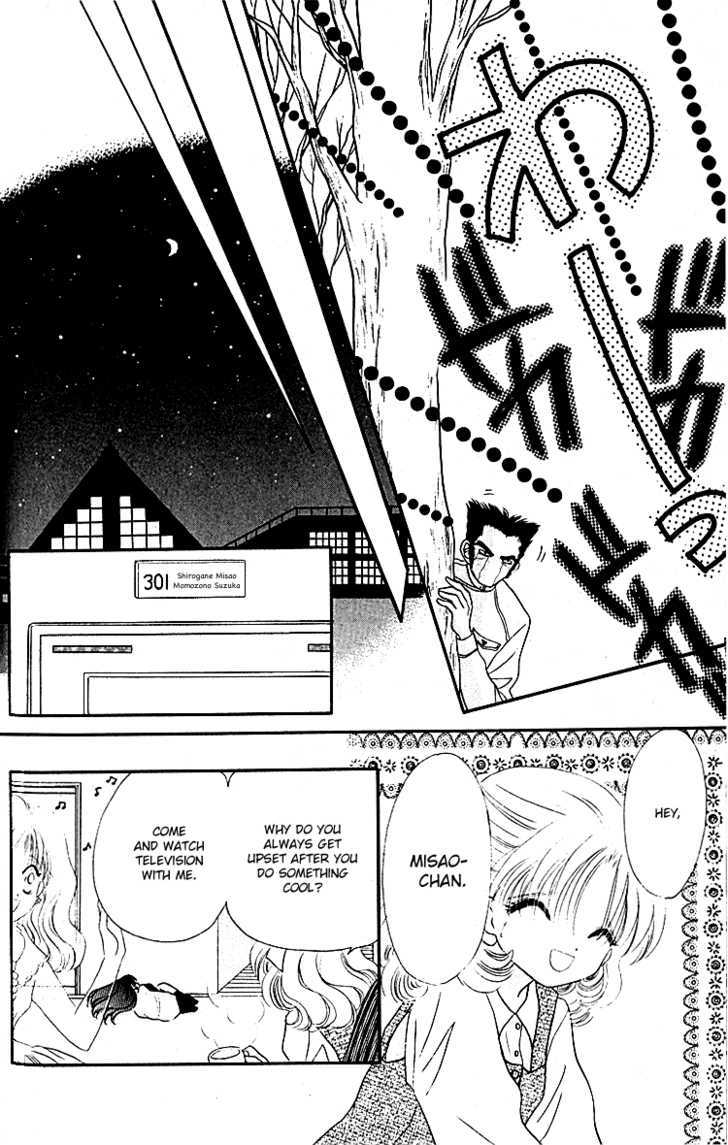 Heroine o Mezase! Chapter 2 page 26 - Chapter 2 : Fight! Sentai Hero Course