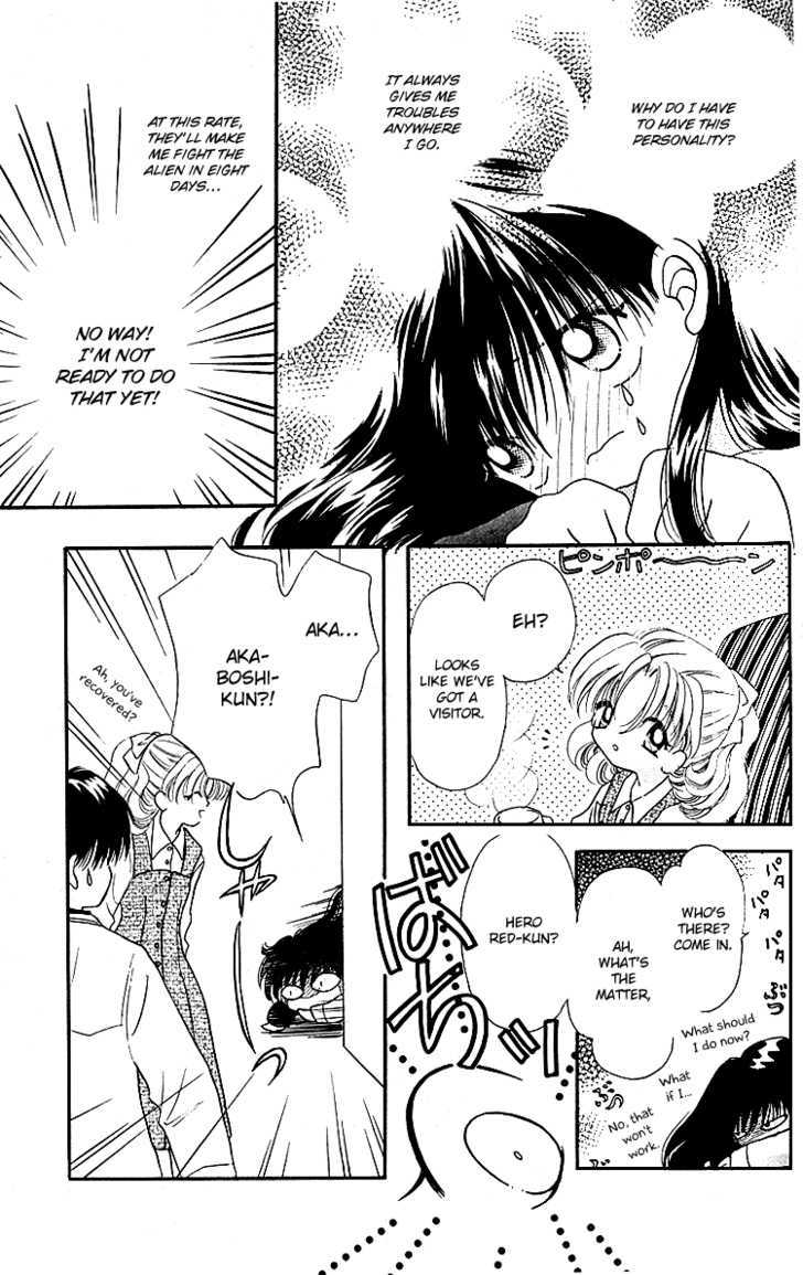 Heroine o Mezase! Chapter 2 page 27 - Chapter 2 : Fight! Sentai Hero Course