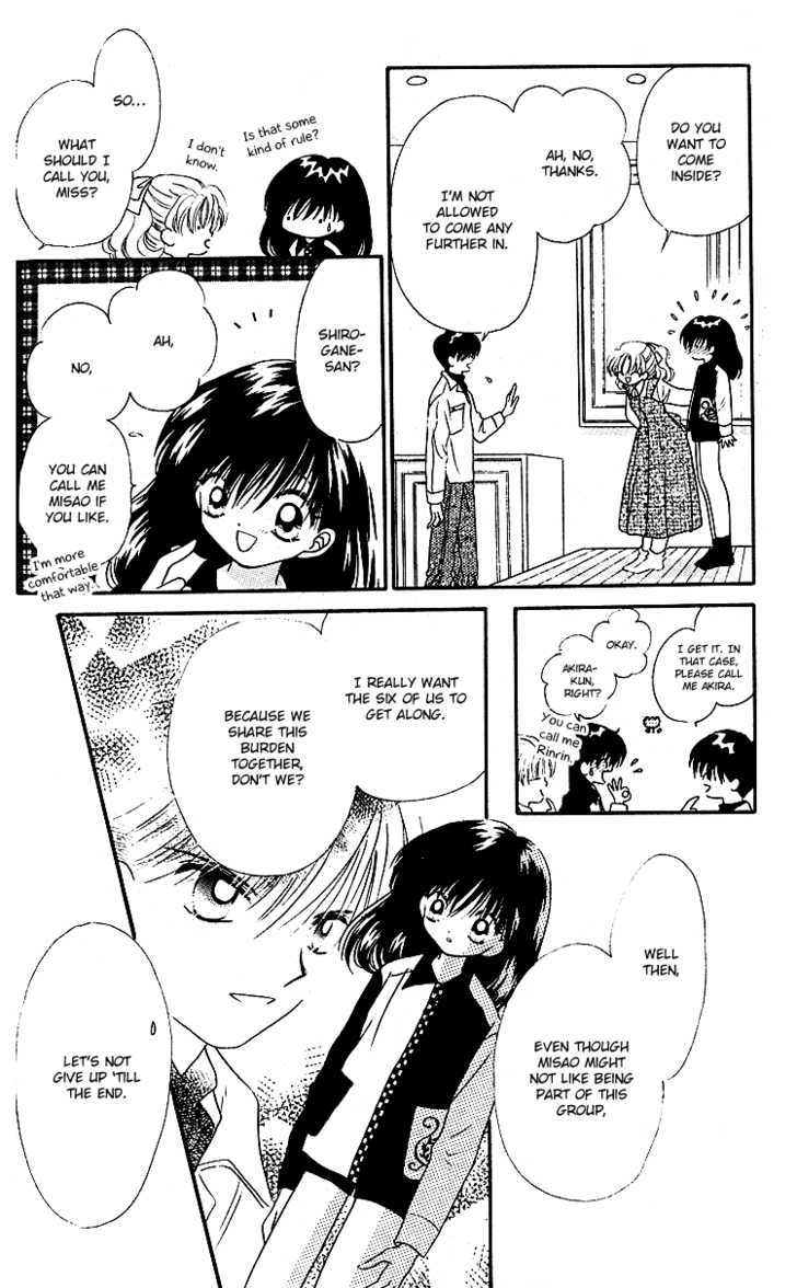 Heroine o Mezase! Chapter 2 page 28 - Chapter 2 : Fight! Sentai Hero Course
