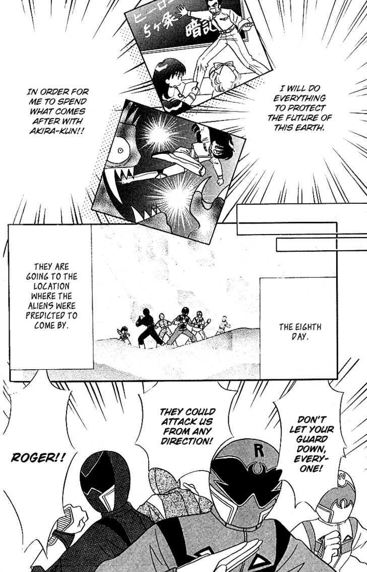 Heroine o Mezase! Chapter 2 page 30 - Chapter 2 : Fight! Sentai Hero Course