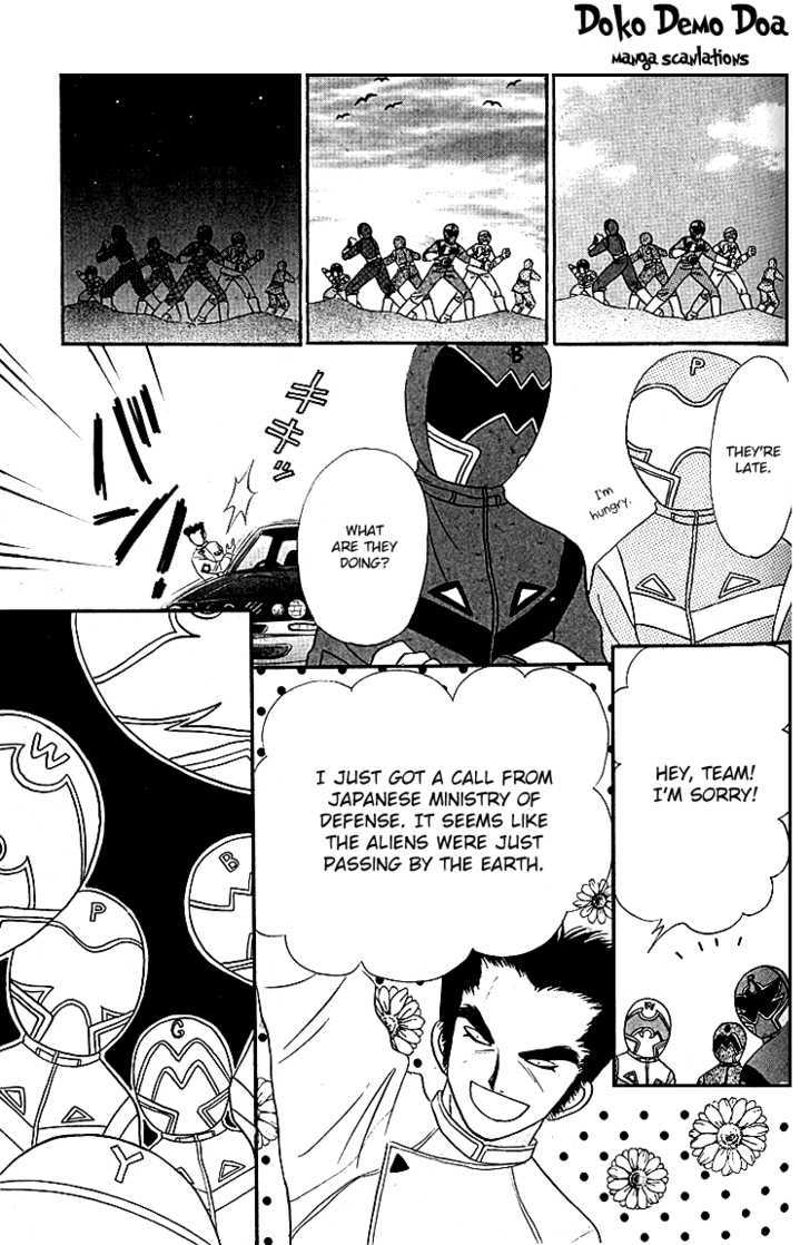 Heroine o Mezase! Chapter 2 page 31 - Chapter 2 : Fight! Sentai Hero Course