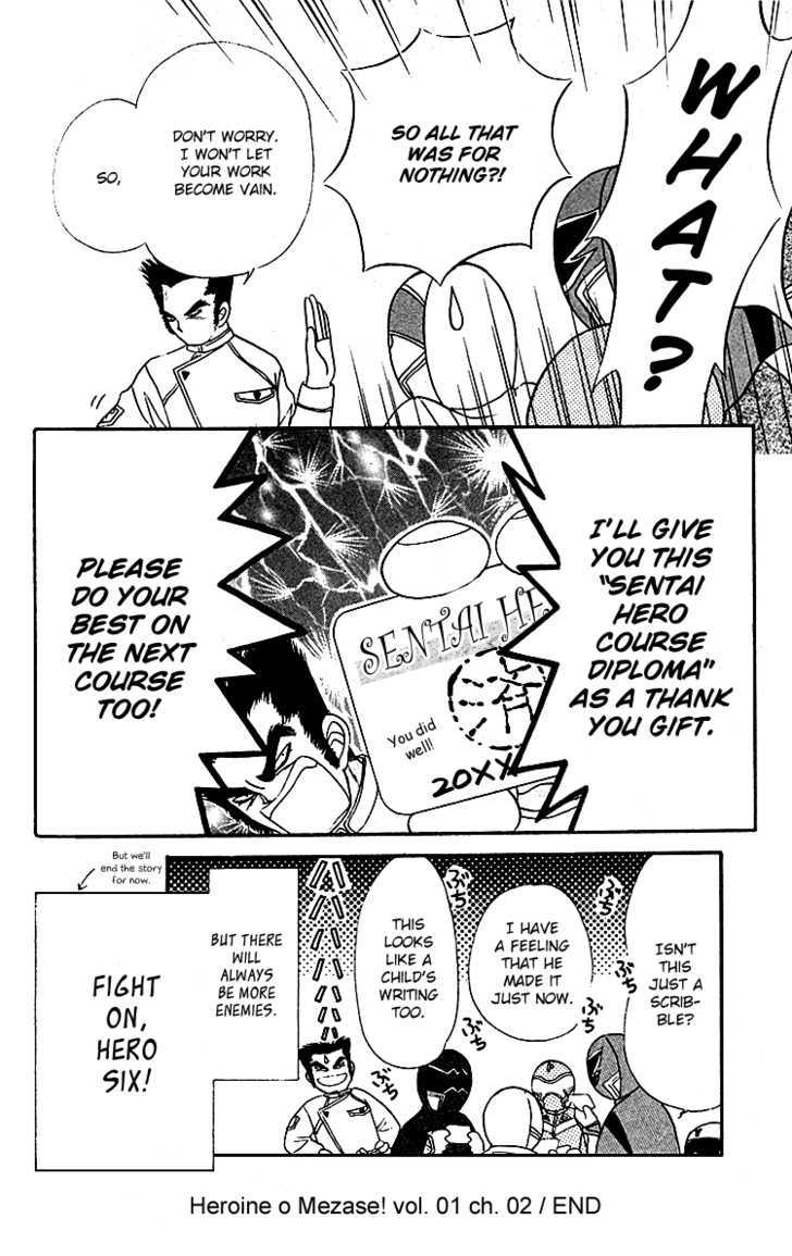 Heroine o Mezase! Chapter 2 page 32 - Chapter 2 : Fight! Sentai Hero Course