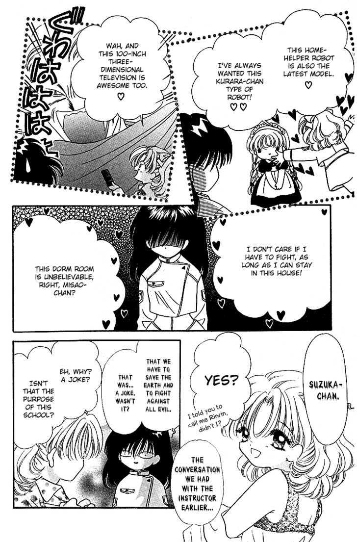 Heroine o Mezase! Chapter 2 page 4 - Chapter 2 : Fight! Sentai Hero Course