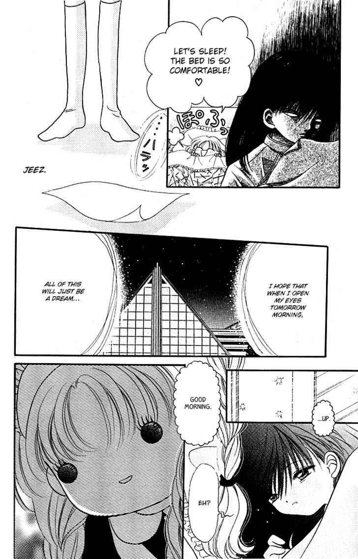 Heroine o Mezase! Chapter 2 page 6 - Chapter 2 : Fight! Sentai Hero Course