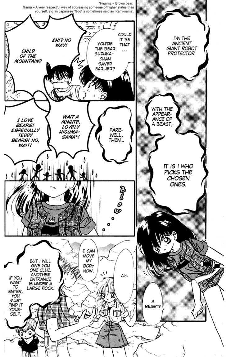 Heroine o Mezase! Chapter 3 page 21 - Chapter 3 : Prepare Yourself! An Adventure Hero Course