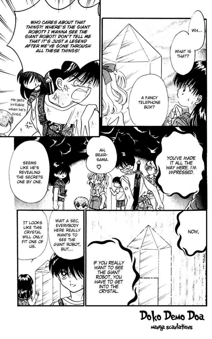 Heroine o Mezase! Chapter 3 page 24 - Chapter 3 : Prepare Yourself! An Adventure Hero Course