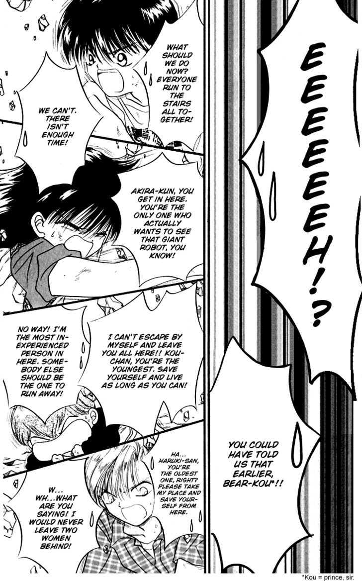 Heroine o Mezase! Chapter 3 page 26 - Chapter 3 : Prepare Yourself! An Adventure Hero Course