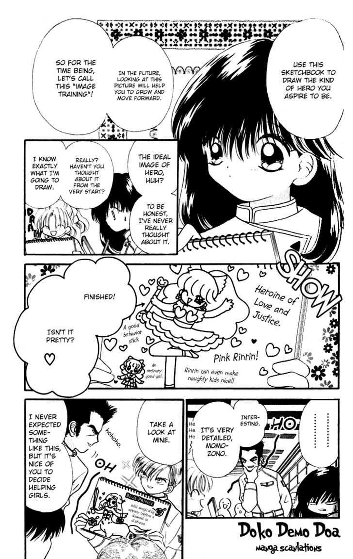 Heroine o Mezase! Chapter 3 page 4 - Chapter 3 : Prepare Yourself! An Adventure Hero Course