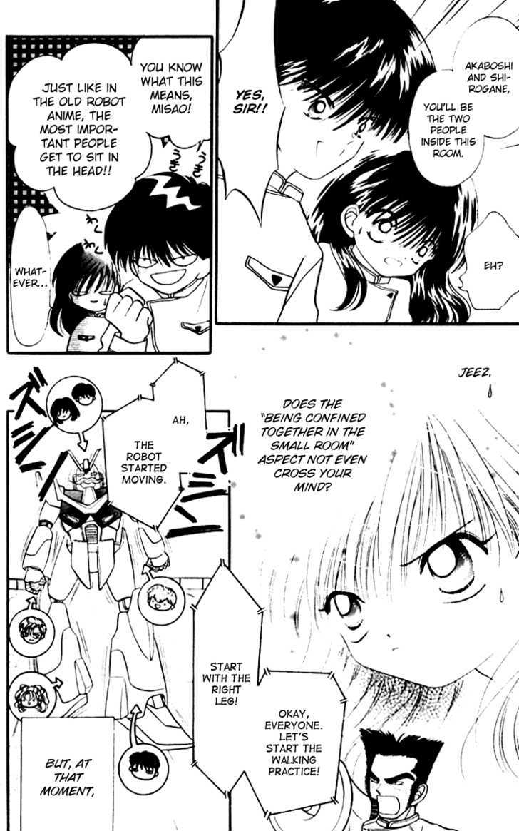 Heroine o Mezase! Chapter 4 page 12 - Chapter 4 : Take Off! Robot Hero Course