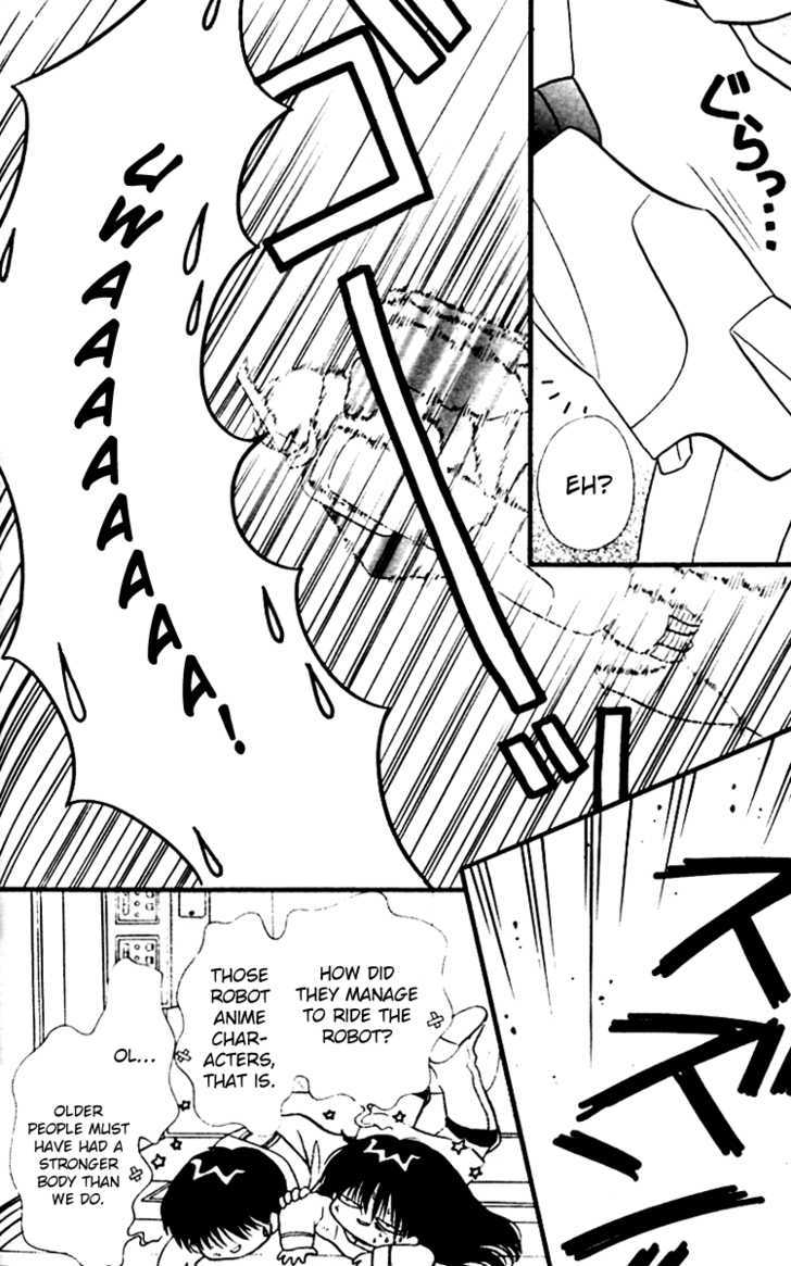 Heroine o Mezase! Chapter 4 page 14 - Chapter 4 : Take Off! Robot Hero Course