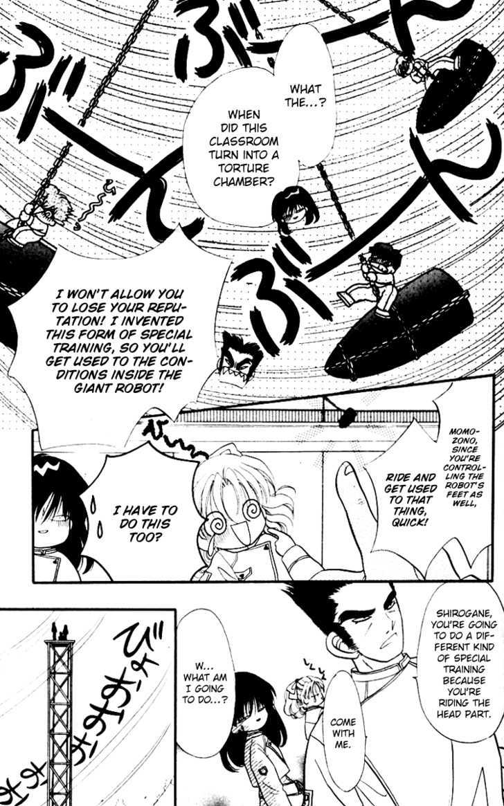 Heroine o Mezase! Chapter 4 page 17 - Chapter 4 : Take Off! Robot Hero Course