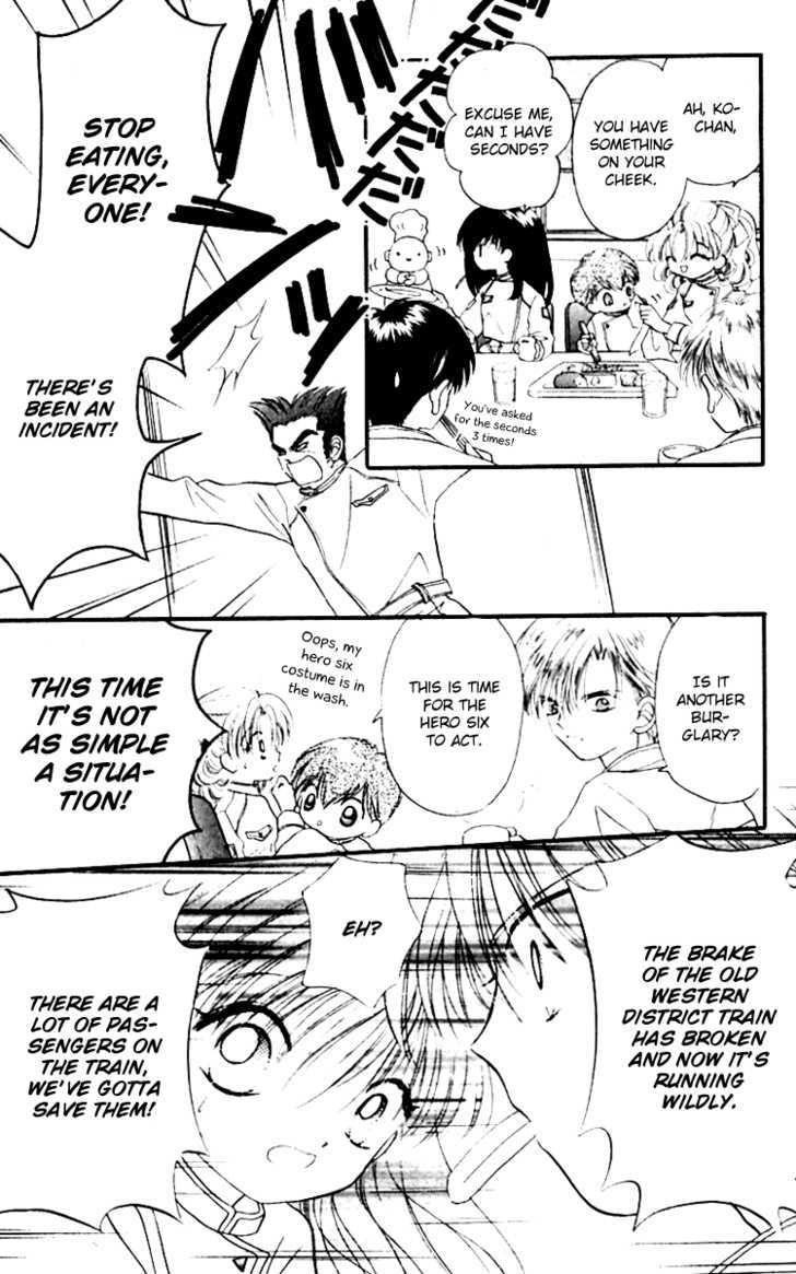 Heroine o Mezase! Chapter 4 page 20 - Chapter 4 : Take Off! Robot Hero Course