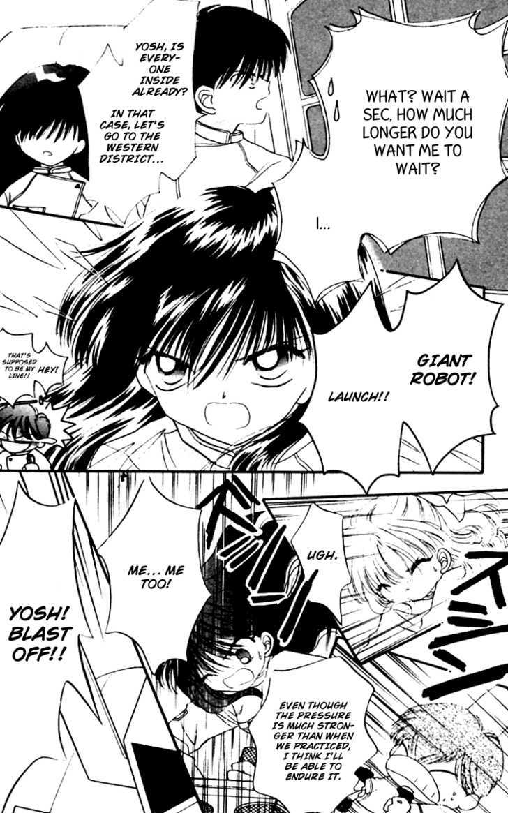 Heroine o Mezase! Chapter 4 page 22 - Chapter 4 : Take Off! Robot Hero Course