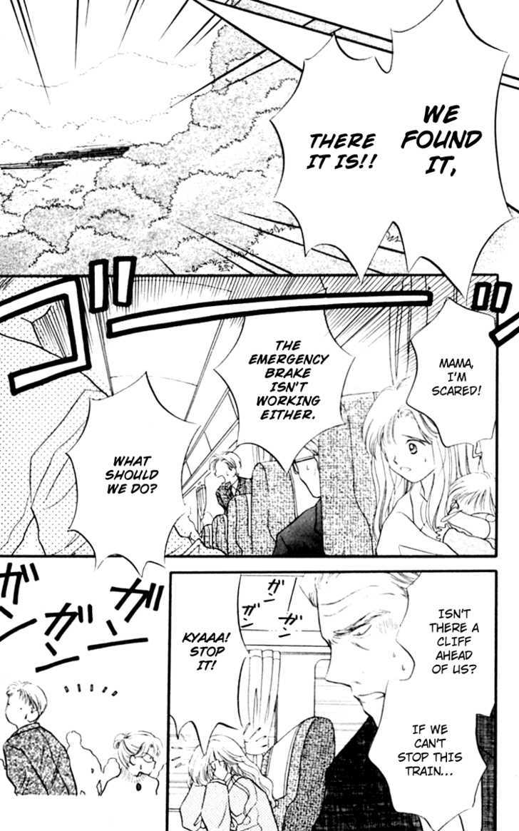Heroine o Mezase! Chapter 4 page 24 - Chapter 4 : Take Off! Robot Hero Course