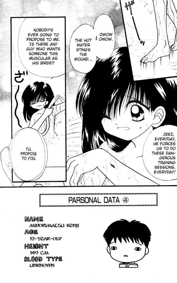 Heroine o Mezase! Chapter 4 page 3 - Chapter 4 : Take Off! Robot Hero Course