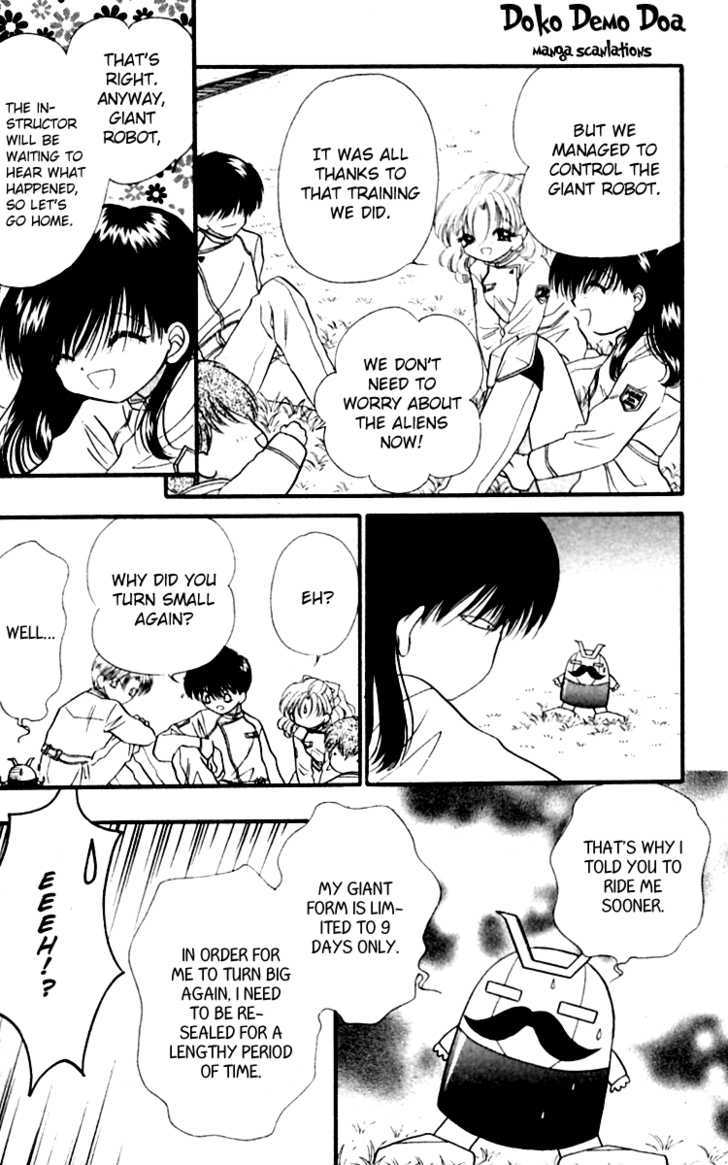 Heroine o Mezase! Chapter 4 page 32 - Chapter 4 : Take Off! Robot Hero Course