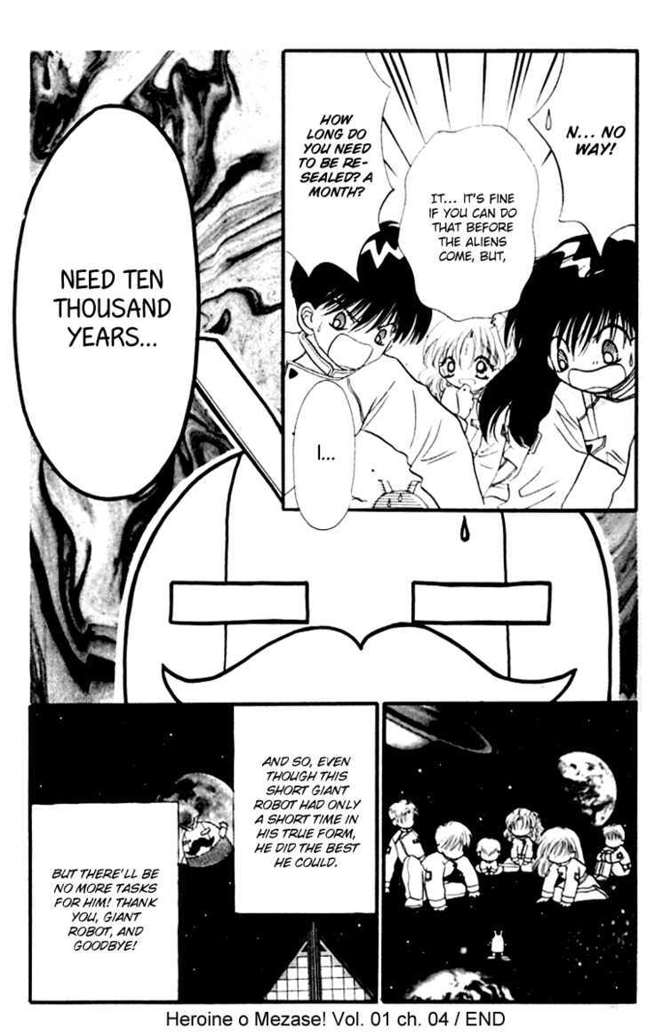 Heroine o Mezase! Chapter 4 page 33 - Chapter 4 : Take Off! Robot Hero Course