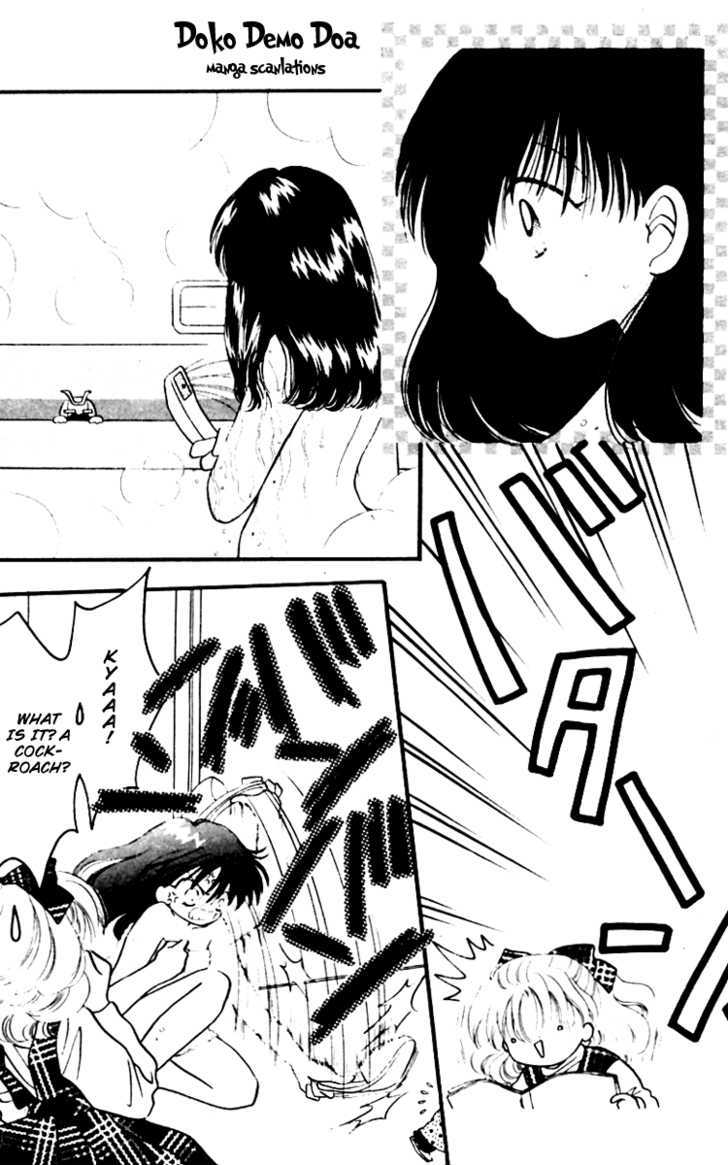 Heroine o Mezase! Chapter 4 page 4 - Chapter 4 : Take Off! Robot Hero Course